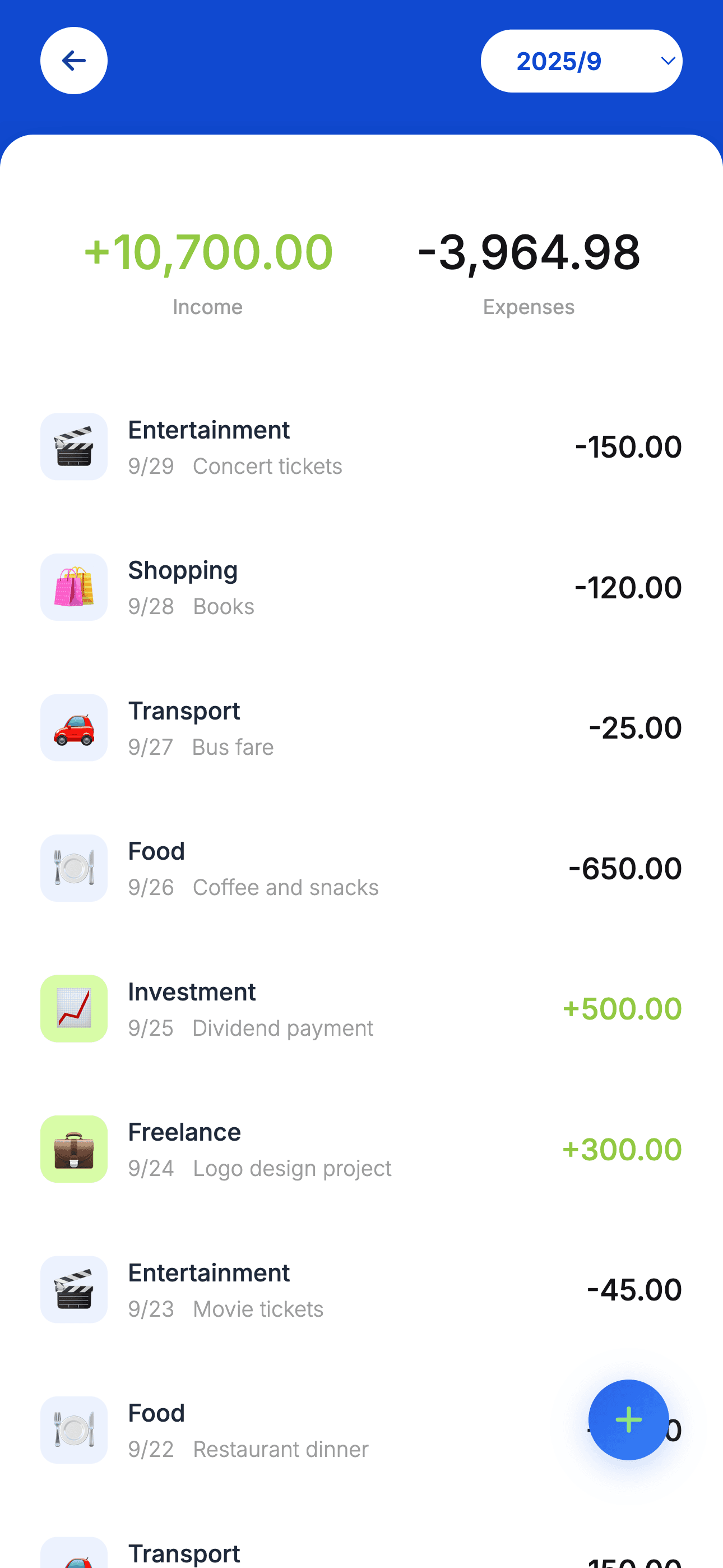 App screenshot 3