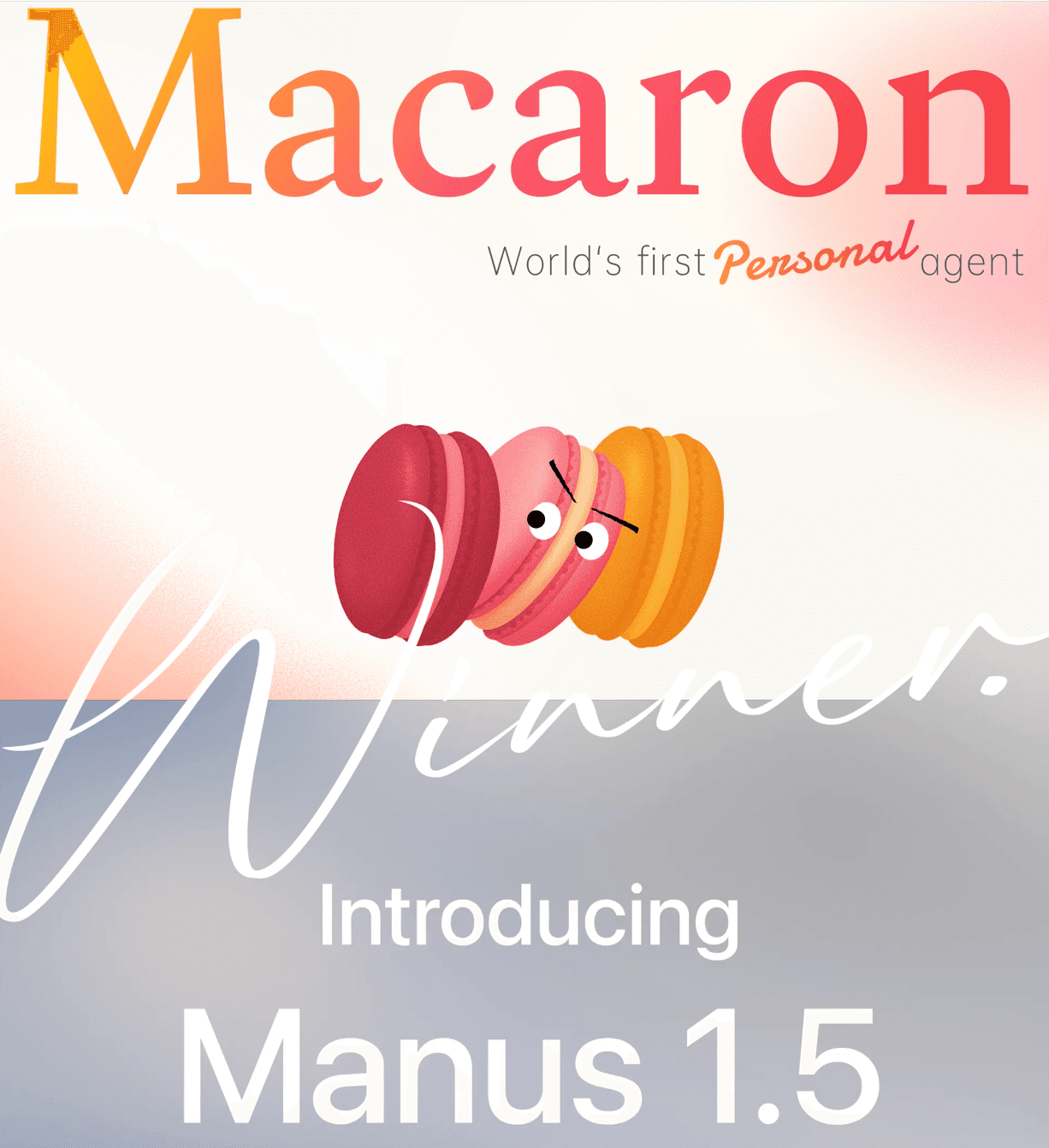 诚实点评 Manus 1.5 和 Macaron 的更新预告